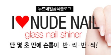 naverblog.jpg