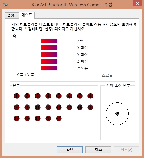 My Image 41