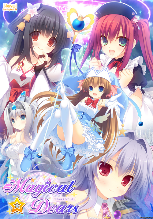 『 아론 』 2015년 11월 신작 미연시 목록 (스압) (노력주의) - 블로그