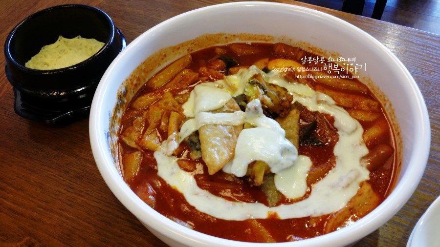 동대문엽기떡볶이 전곡역점