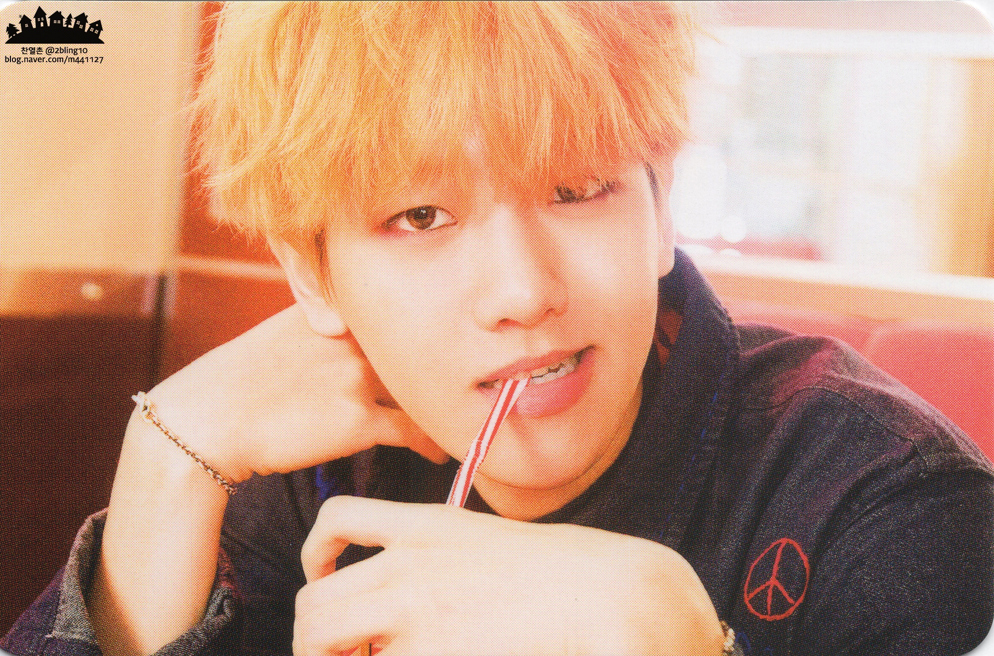 Exo Food Dailyexo Baekhyun Love Me Right