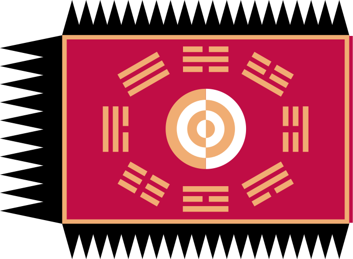 706px-Flag_of_the_king_of_Joseon_svg.png
