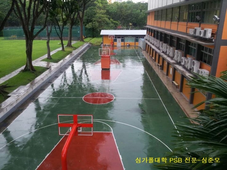 "psb university in singapore"
