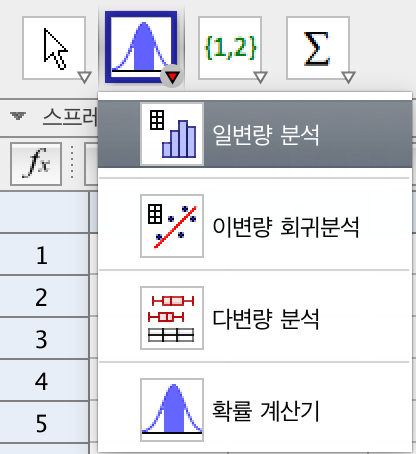 geogebra mac m1 geogebra mac m1