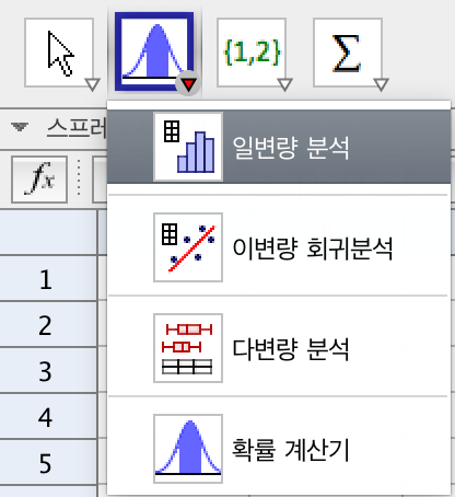 geogebra mac m1