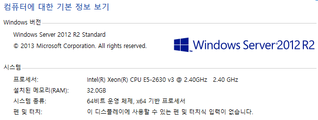 Windows Server 2012 R2 Language Pack Download HOT 