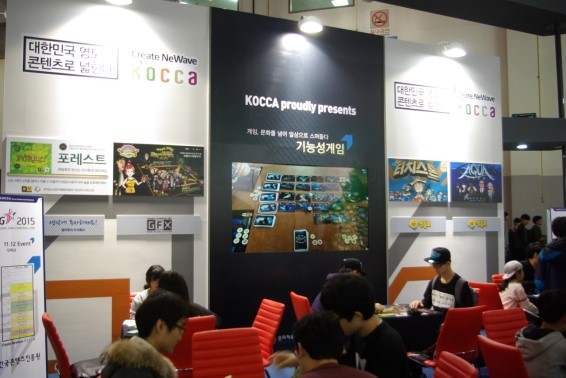 IMGP7496.JPG