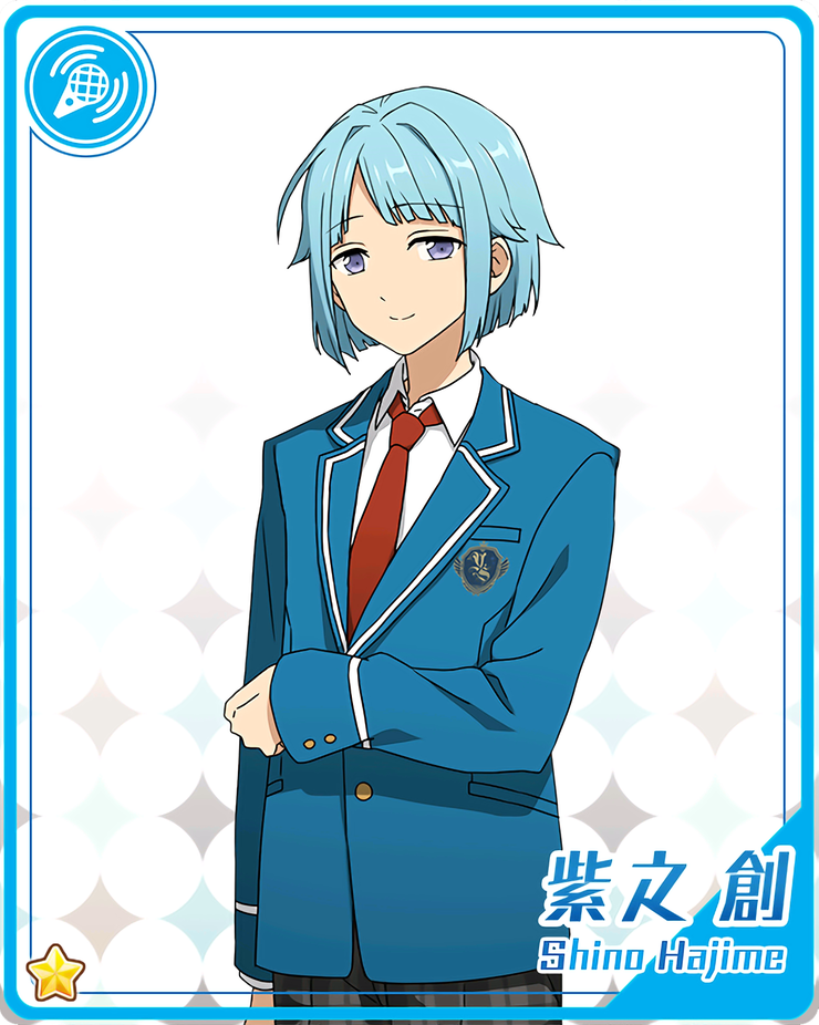 [あんスタ！/앙스타] 1A 紫之創 시노 하지메 (Ra*bits) 네이버 블로그