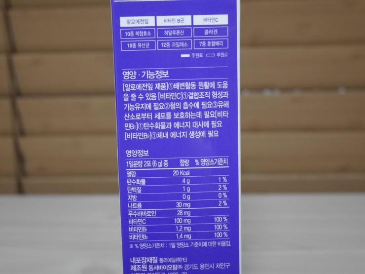 P1010791.JPG