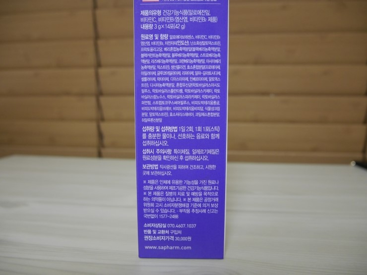 P1010792.JPG