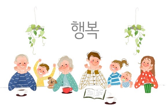 습작의 글쓰기학교_행복한 관한 글쓰기_황금열쇠를 획득하자!