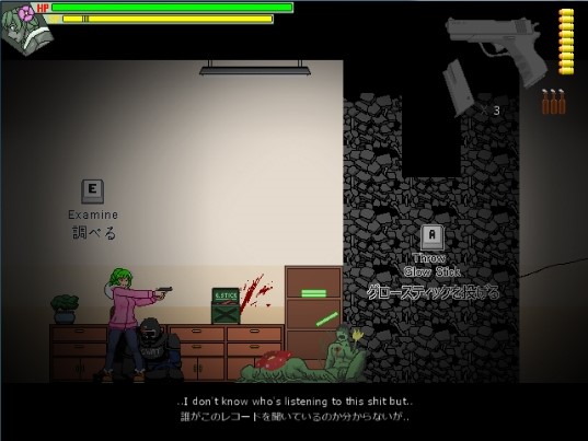 anthophobia 1.5 game download