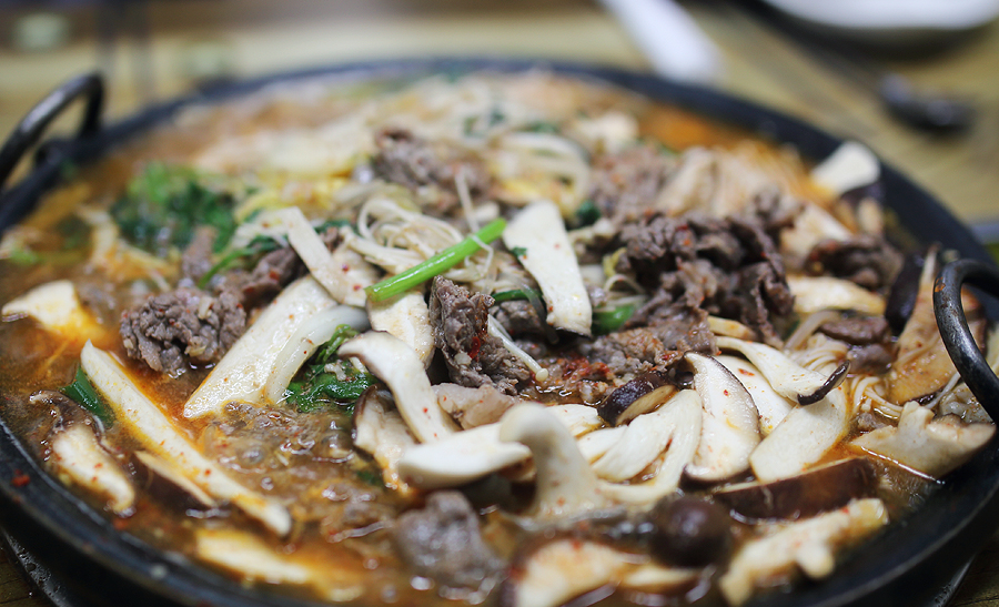 갑을식당