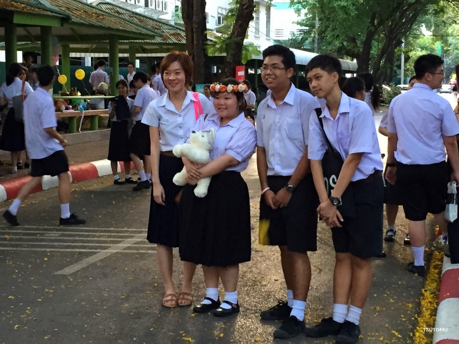 "Chulalongkorn University In Bangkok"