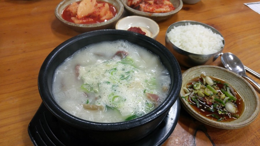 골목집소머리국밥
