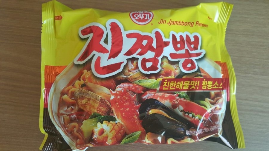 진짬뽕 맛있게 먹는방법*진짬뽕 칼로리