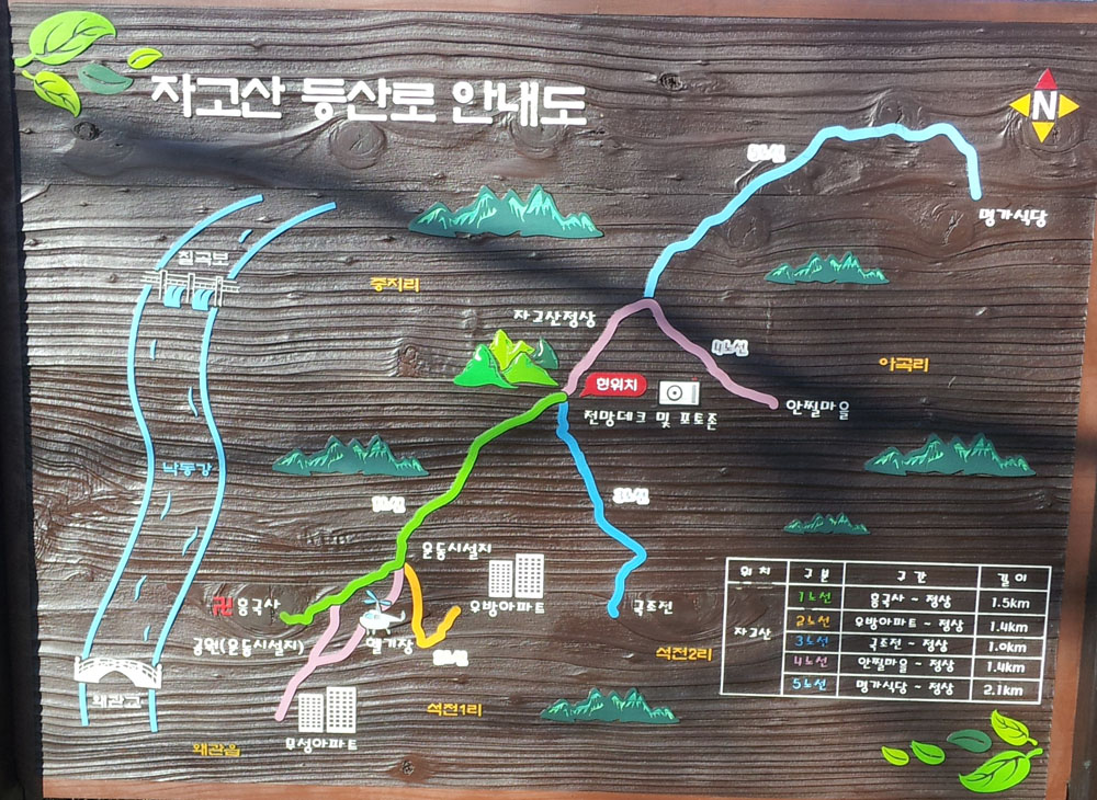배영태한우 이미지