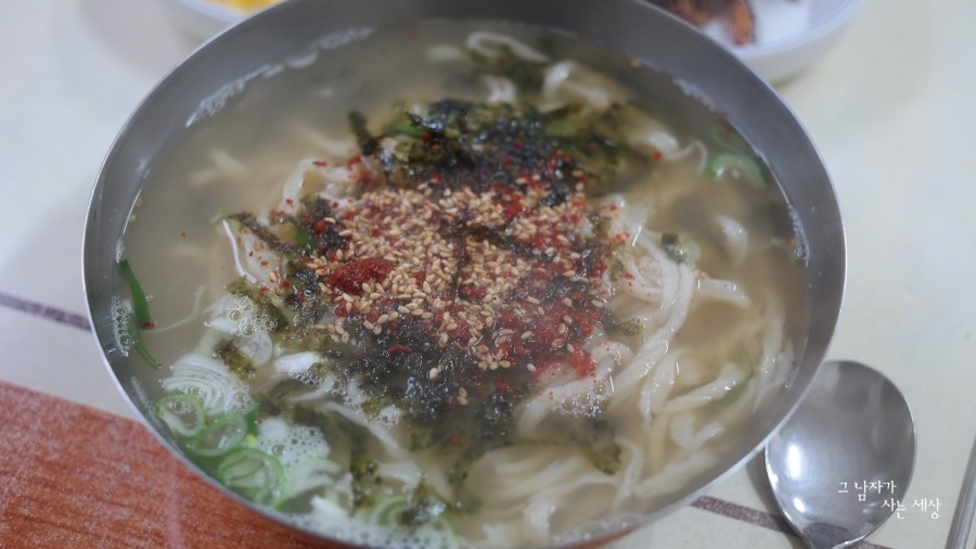 온천장소문난손칼국수