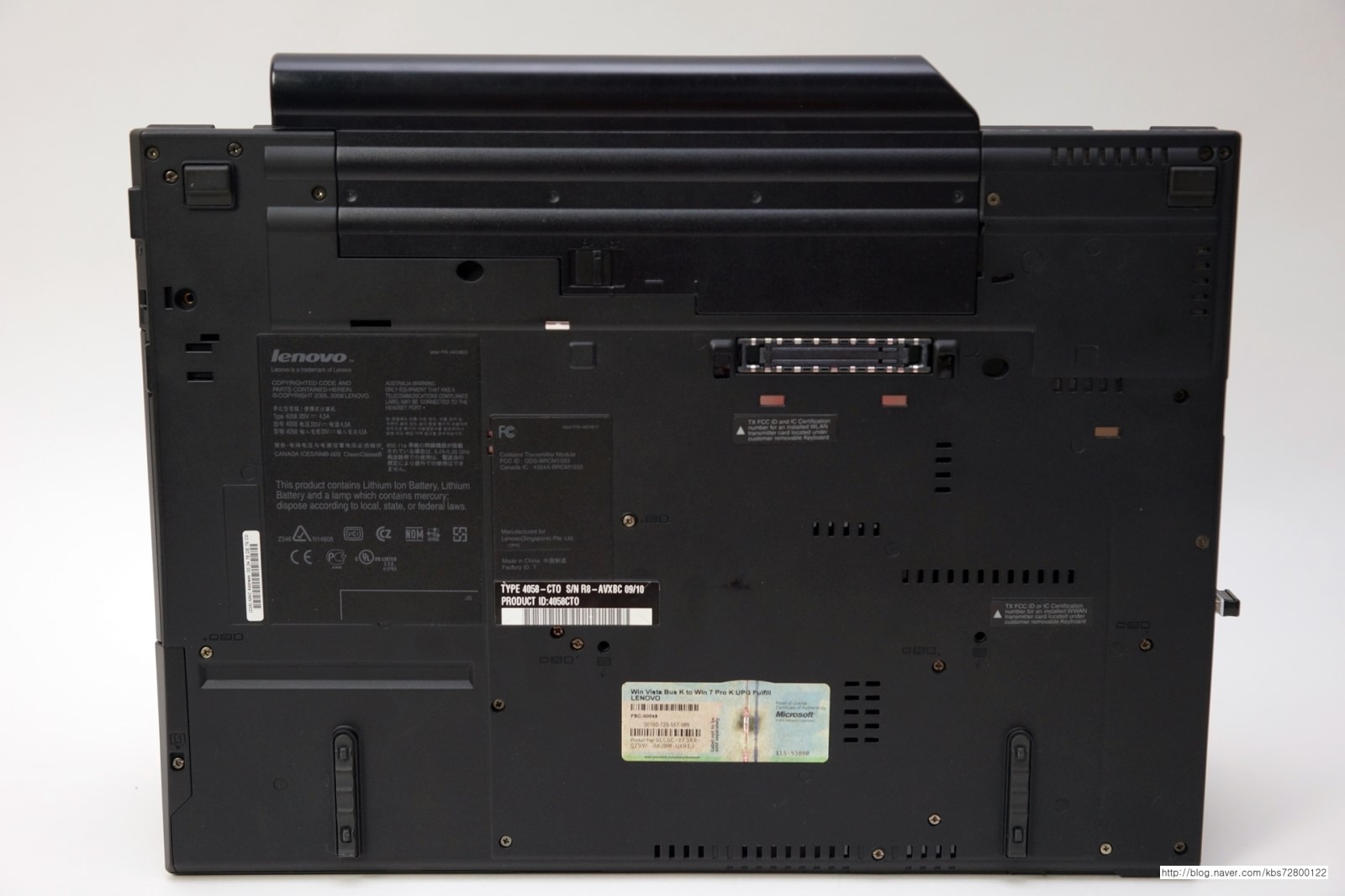 w500 m swip