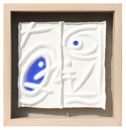 names_of_oceans_FmÇÑÁöij½ºÆÃ24x23cm2014.jpg