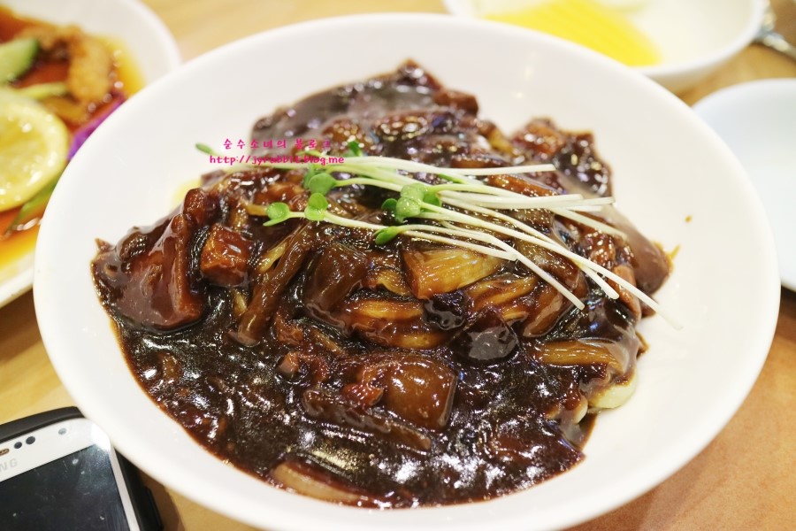옛날손짜장