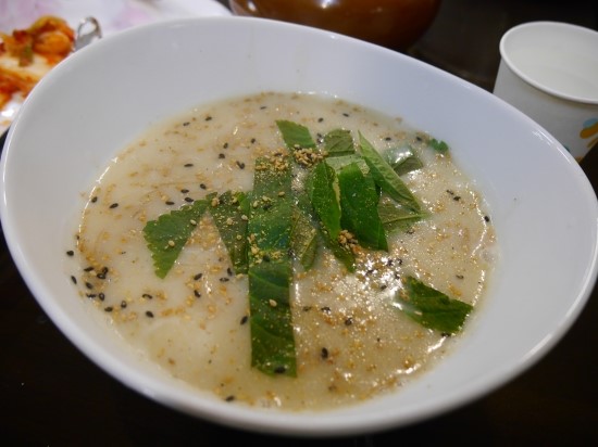 초록뜰식당