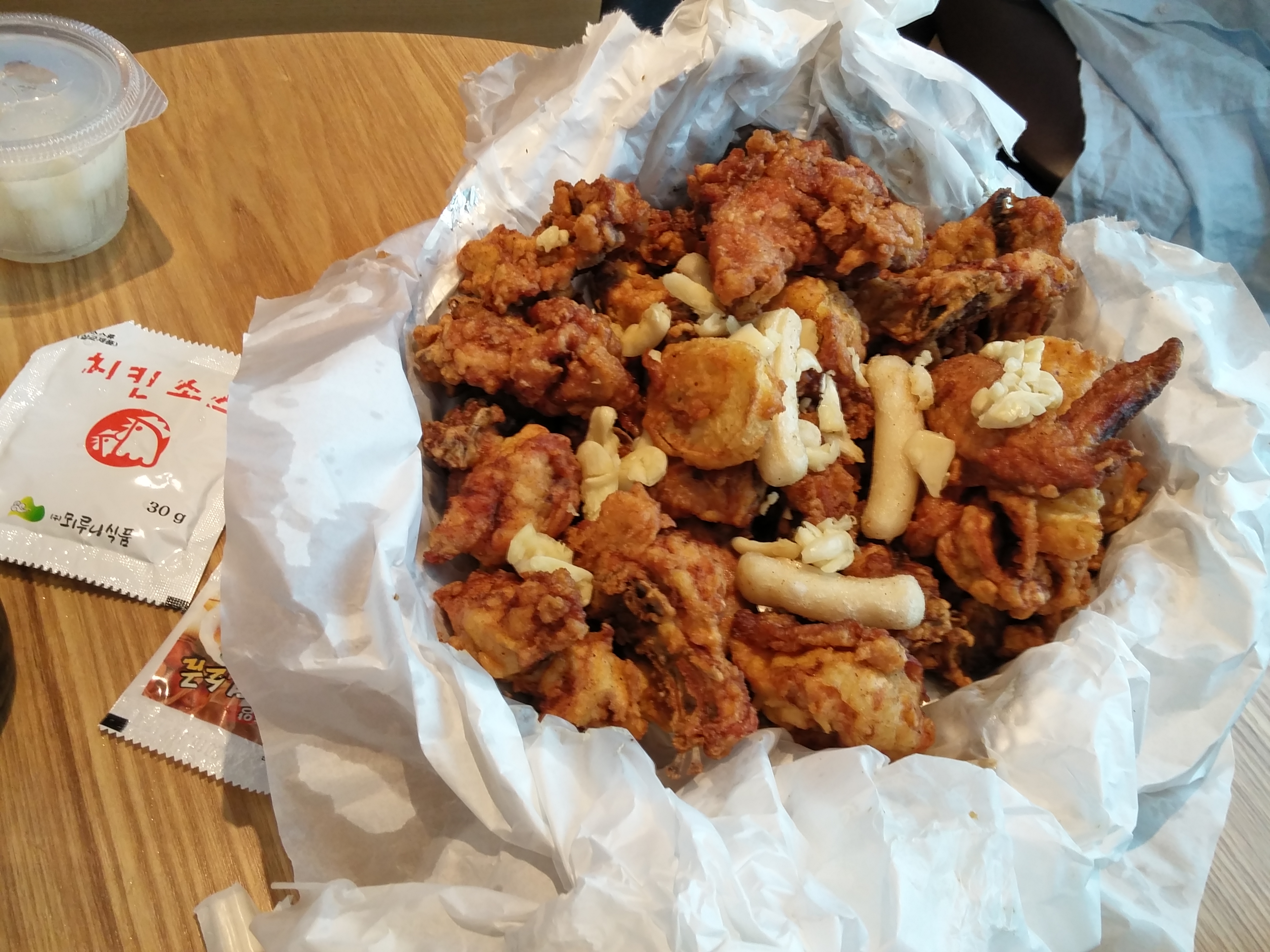 한라통닭