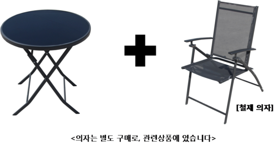 ±×¸²2.png