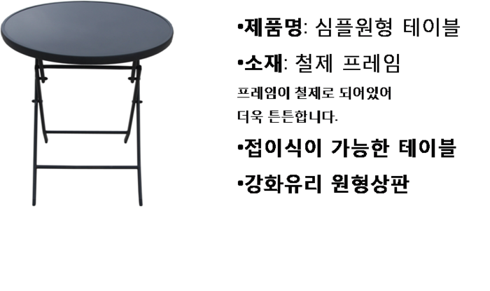 ±×¸²9.png