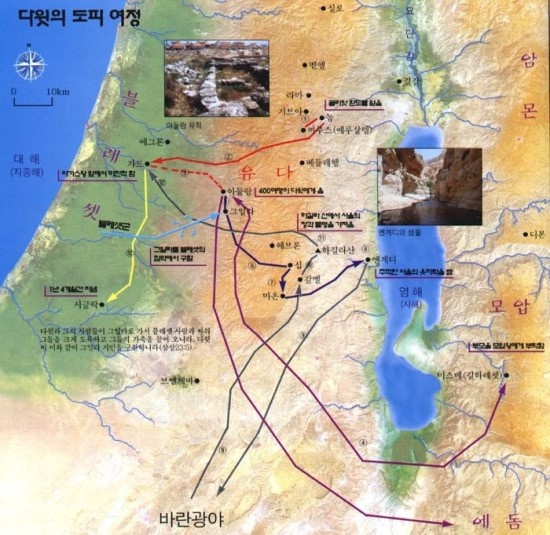 지도로보는 사무엘 상!! 네이버 블로그