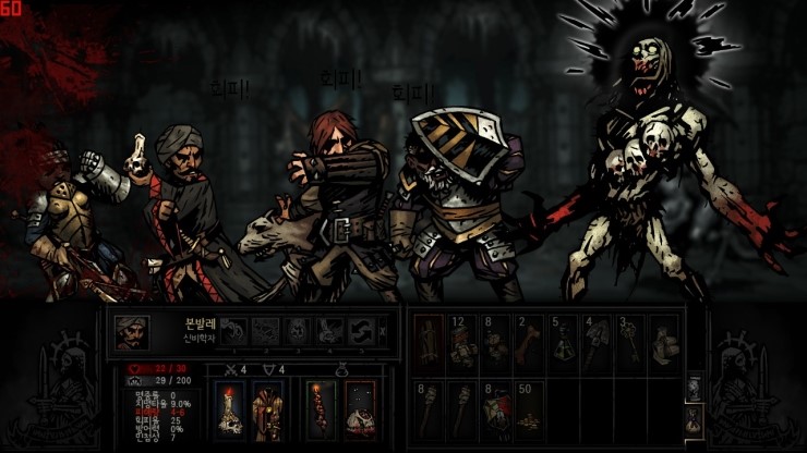 darkest dungeon prophet team