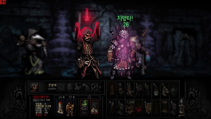 darkest dungeon sodden crew guide