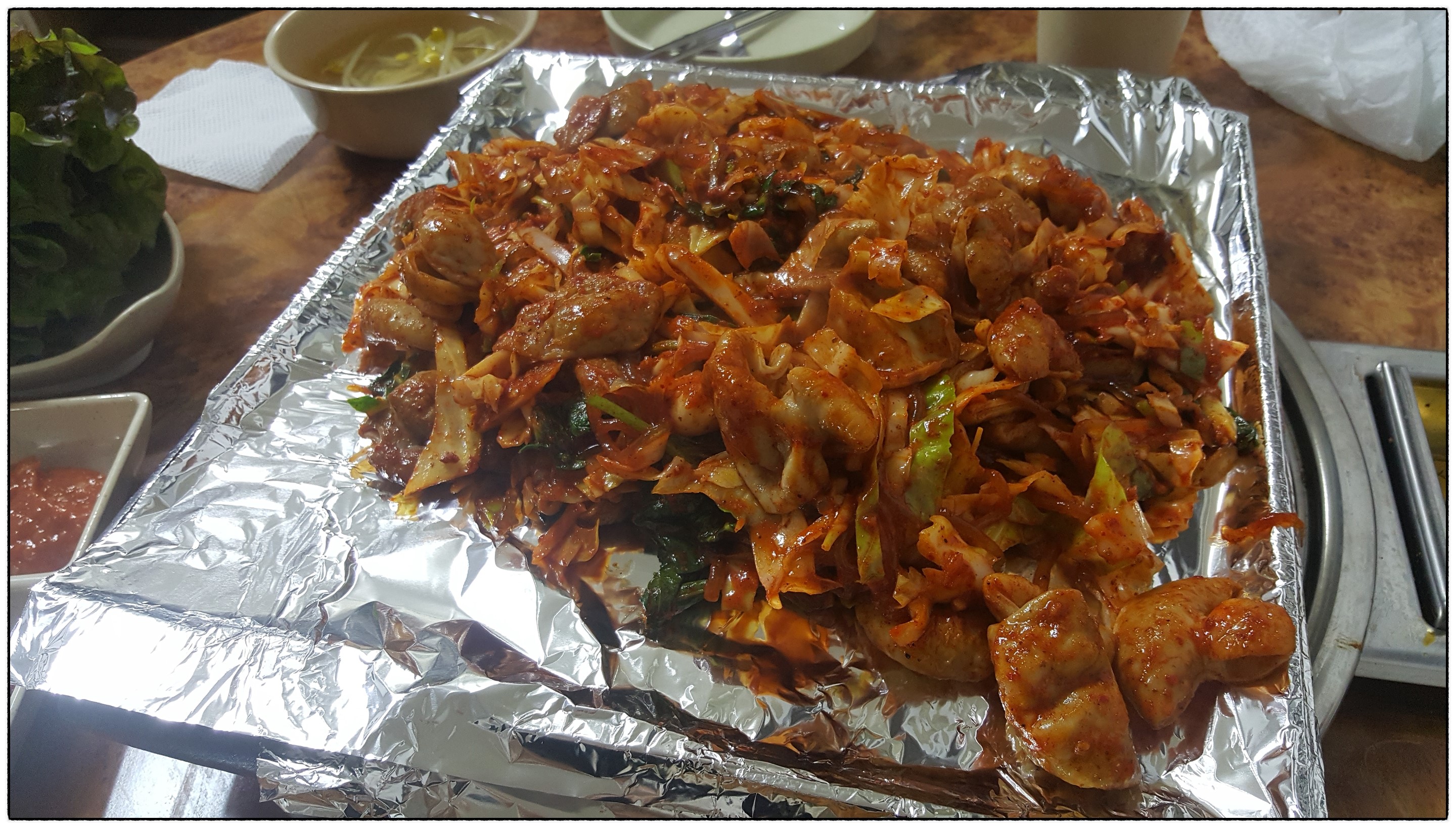 아주불곱창 응암점