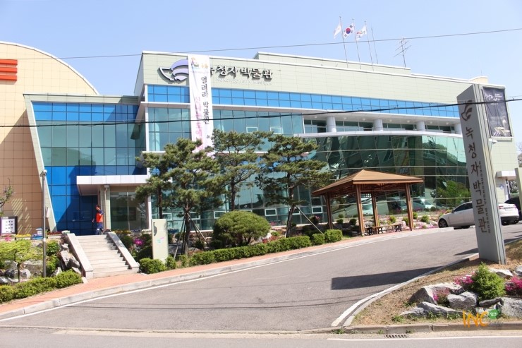 인천서구 녹청자 박물관