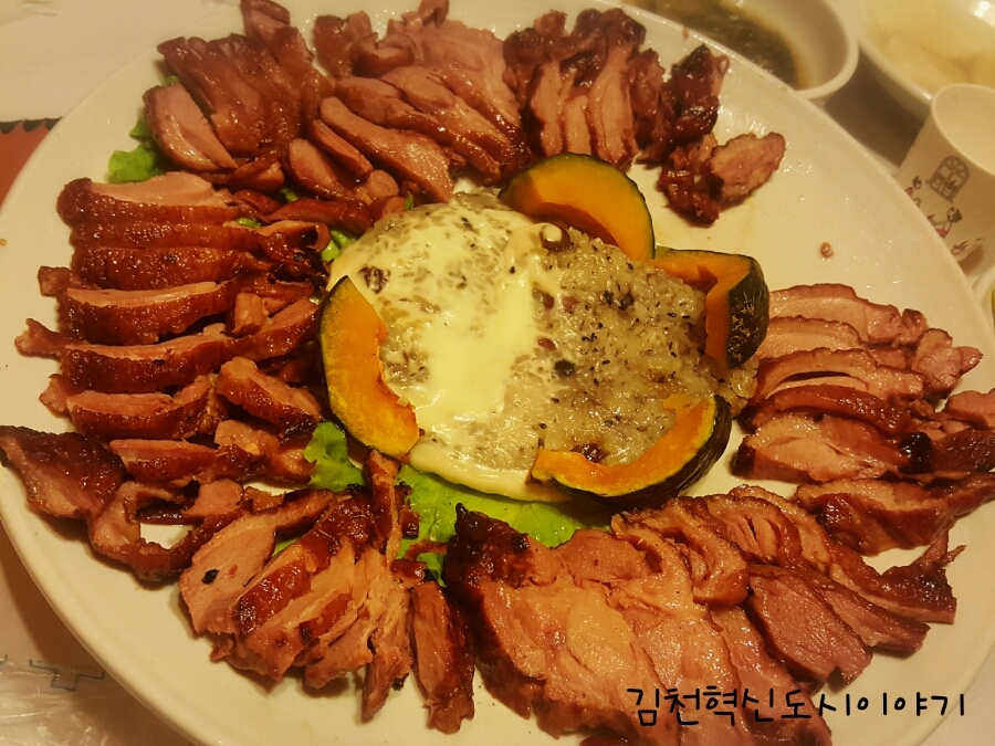 DA.dodo | 능이백숙추천 대구 북구 능이백숙잘하는 맛집 방문해 보세요 포춘황토오리가마구이