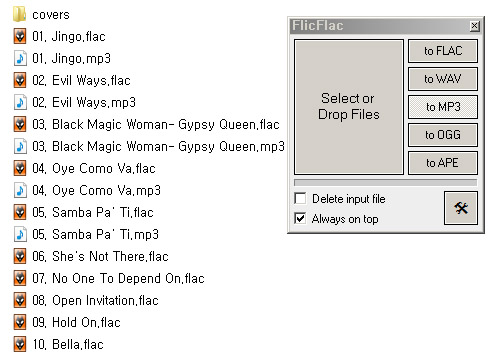 ape to mp3 converter open source