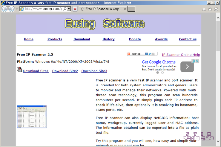 free ip scanner by eusing
