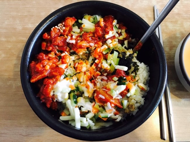 우정돌솥비빔밥