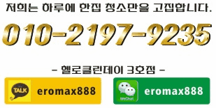 마지막.gif
