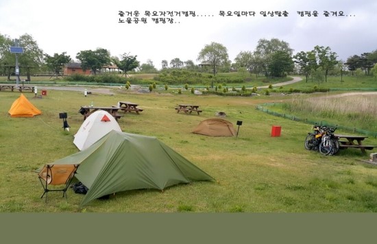 KakaoTalk_20160601_101512225.jpg