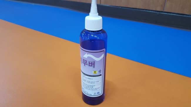 스케일 리무버 쉬워서 좋네요^^