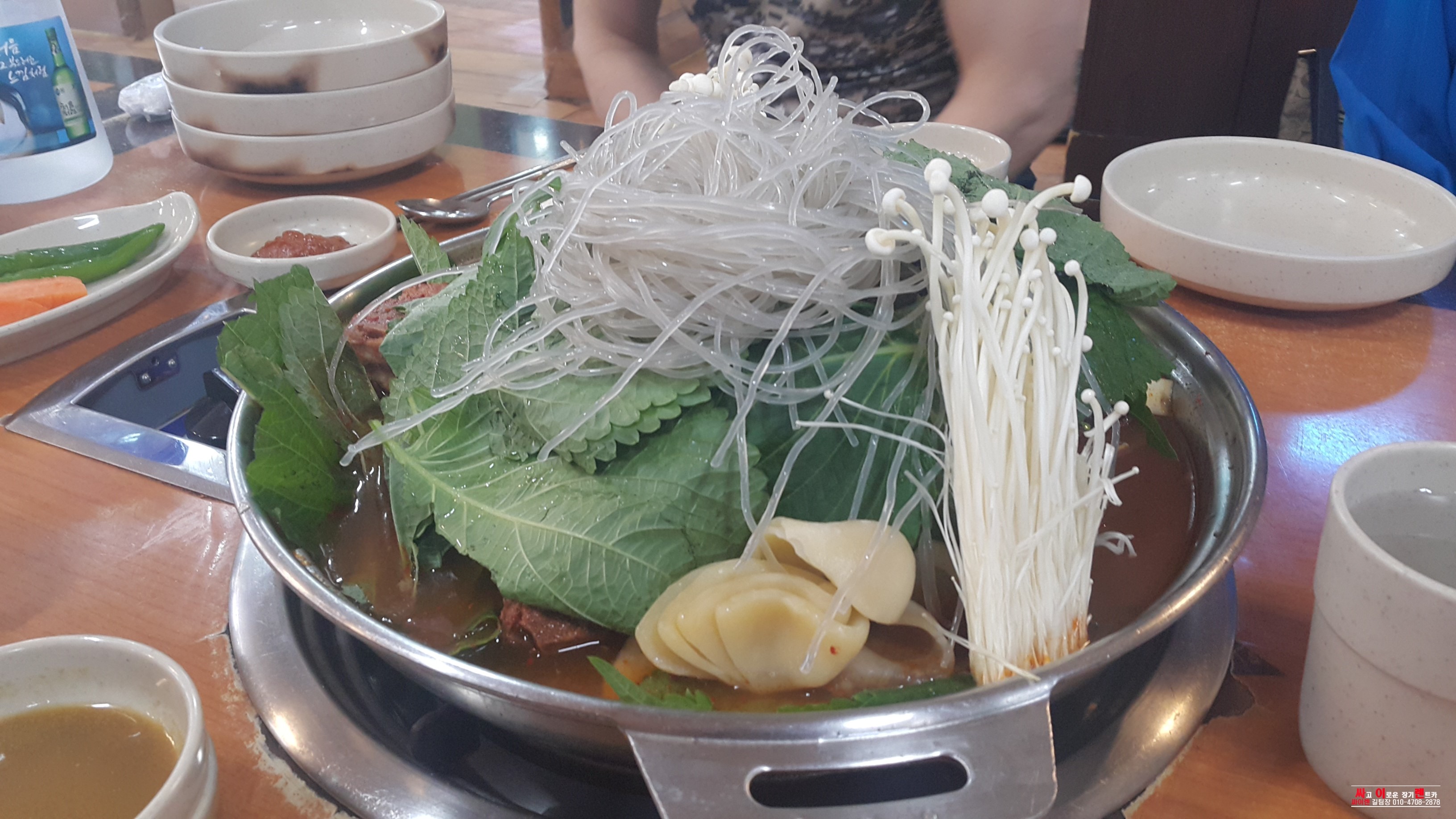 실가루통마늘감자탕 본점직영