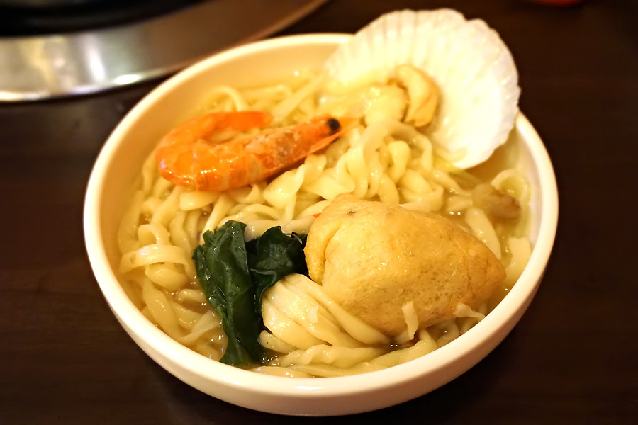 한송
