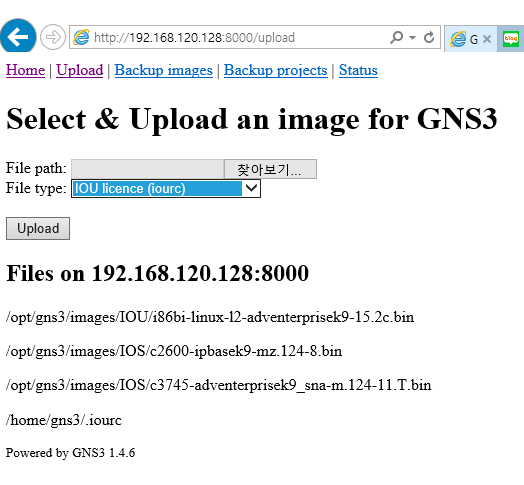 c2600 ios image for gns3 vm