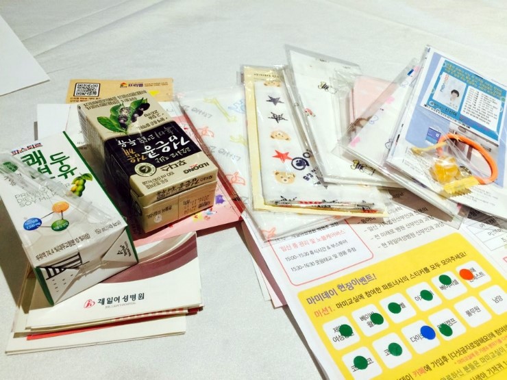 KakaoTalk_20160622_213010070.jpg