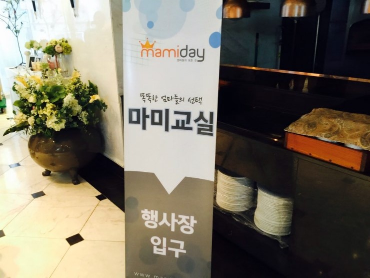 KakaoTalk_20160622_213010769.jpg