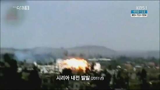 전쟁이라는건 누구를 위한걸까요: KBS다큐 압둘와합의 귀향