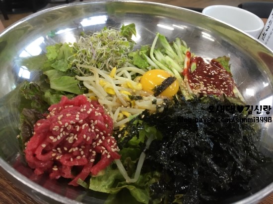 선수촌한우정육식당