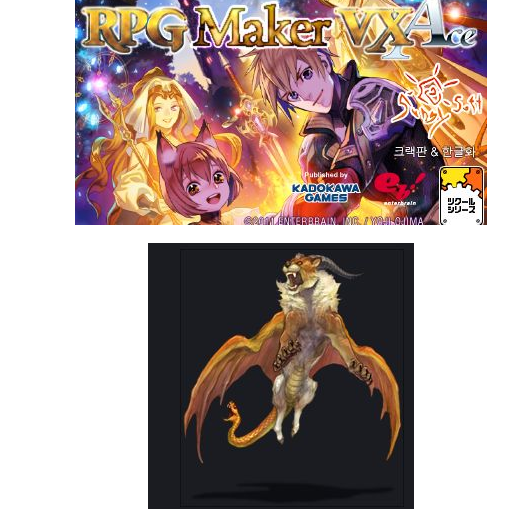 rpg vx ace rtp rpg vx ace rtp