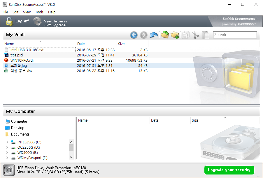 sandisk secure access remove password sandisk secure access remove password